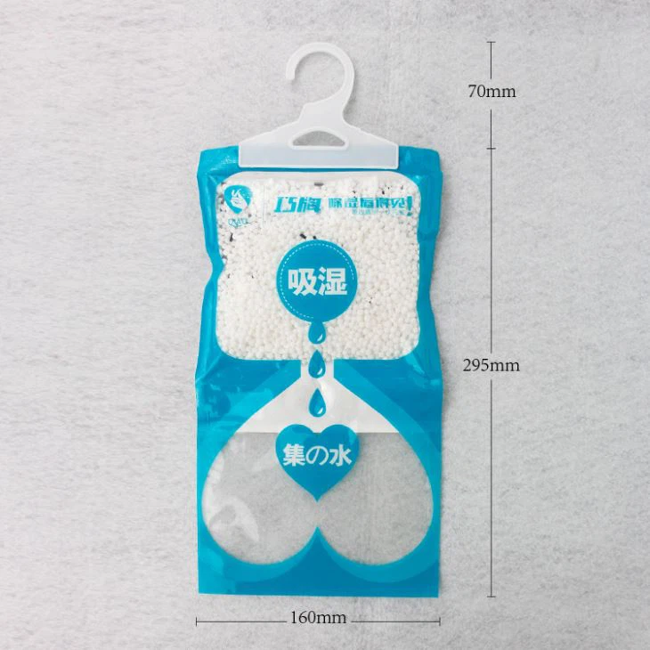 small space dehumidifier bags small space dehumidifier bags